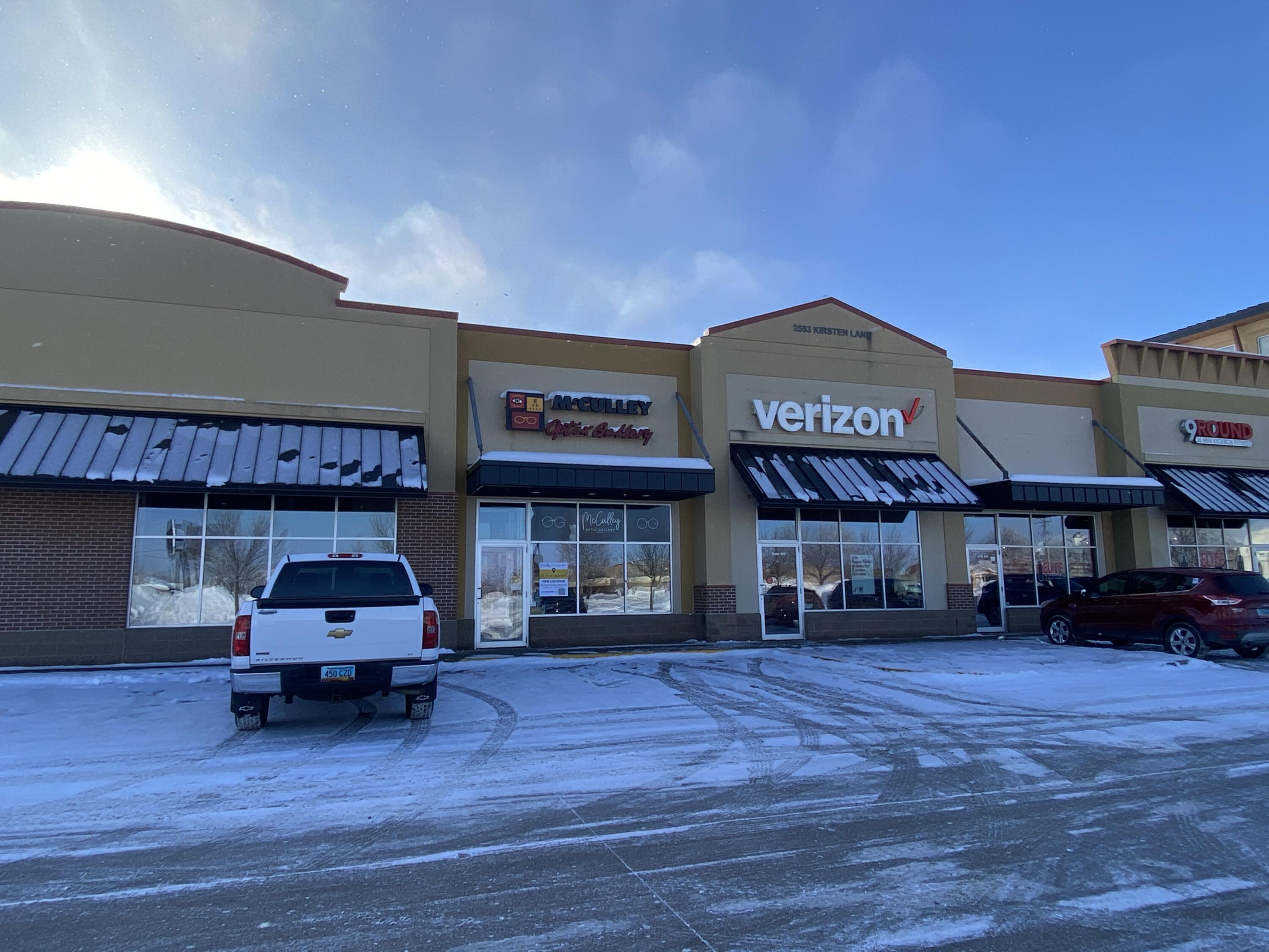 2553 Kirsten Lane S Property Photo 8