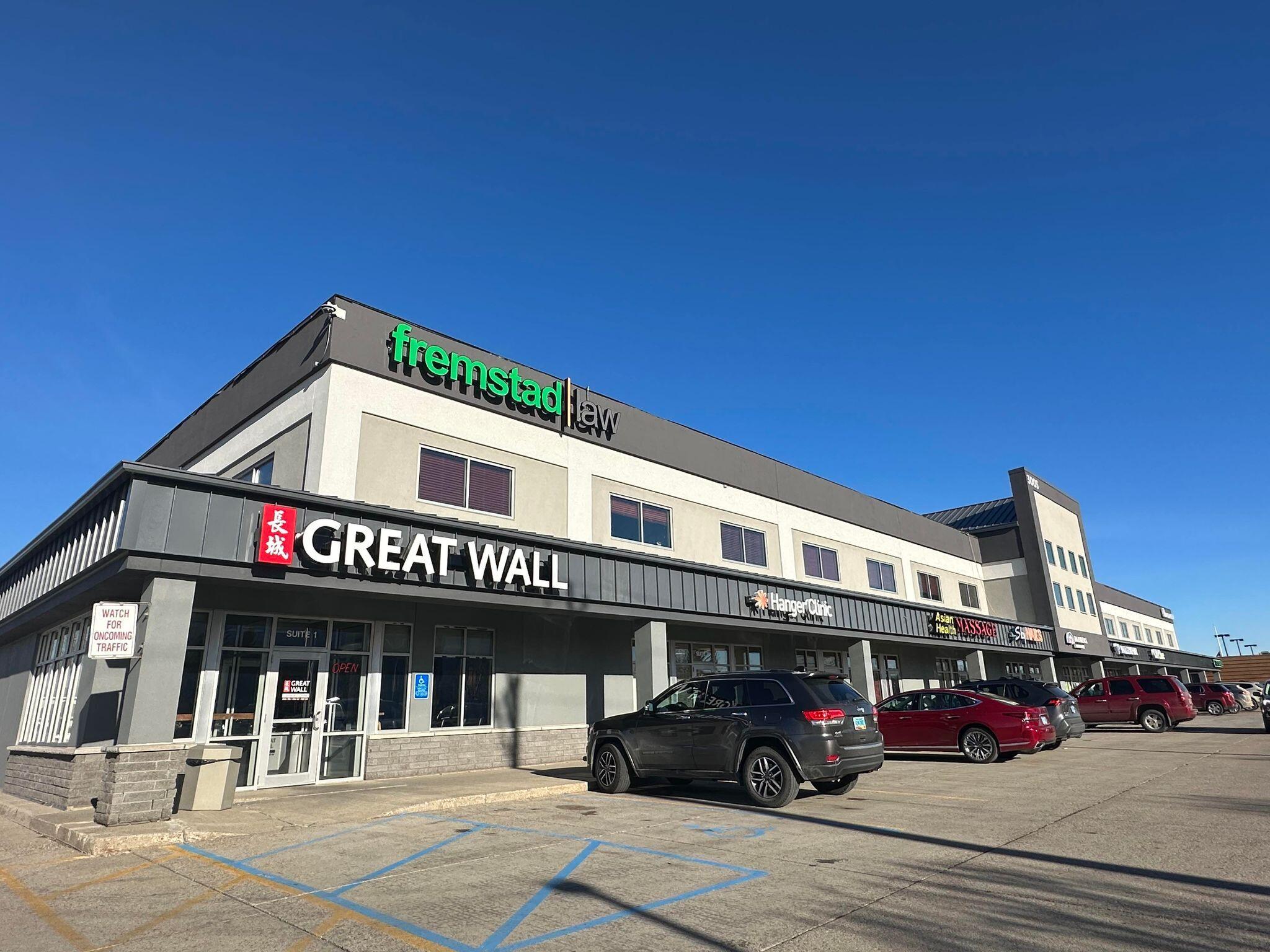 3003 32nd Avenue S Property Photo 2