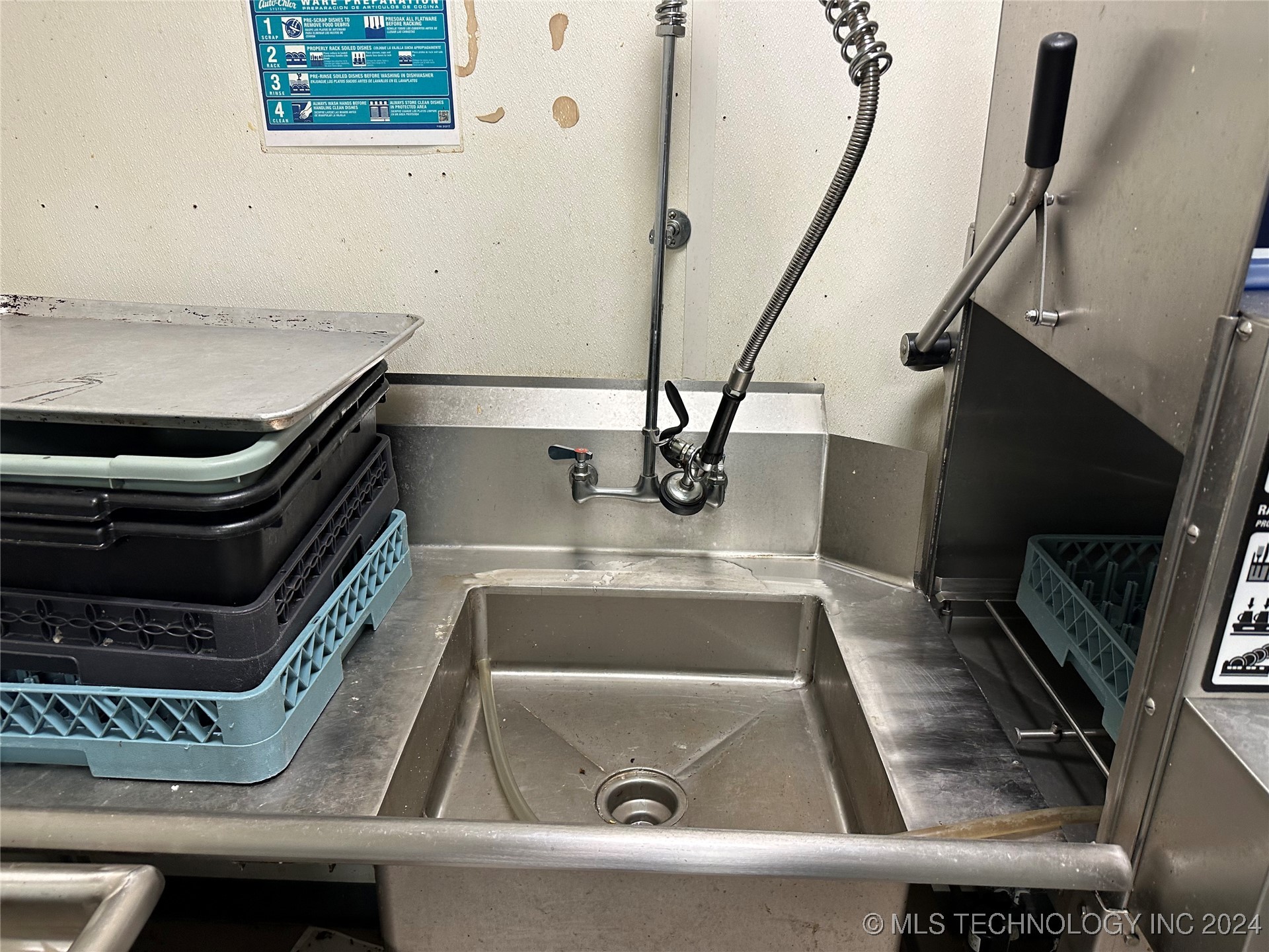 127 Main Street Property Photo 21