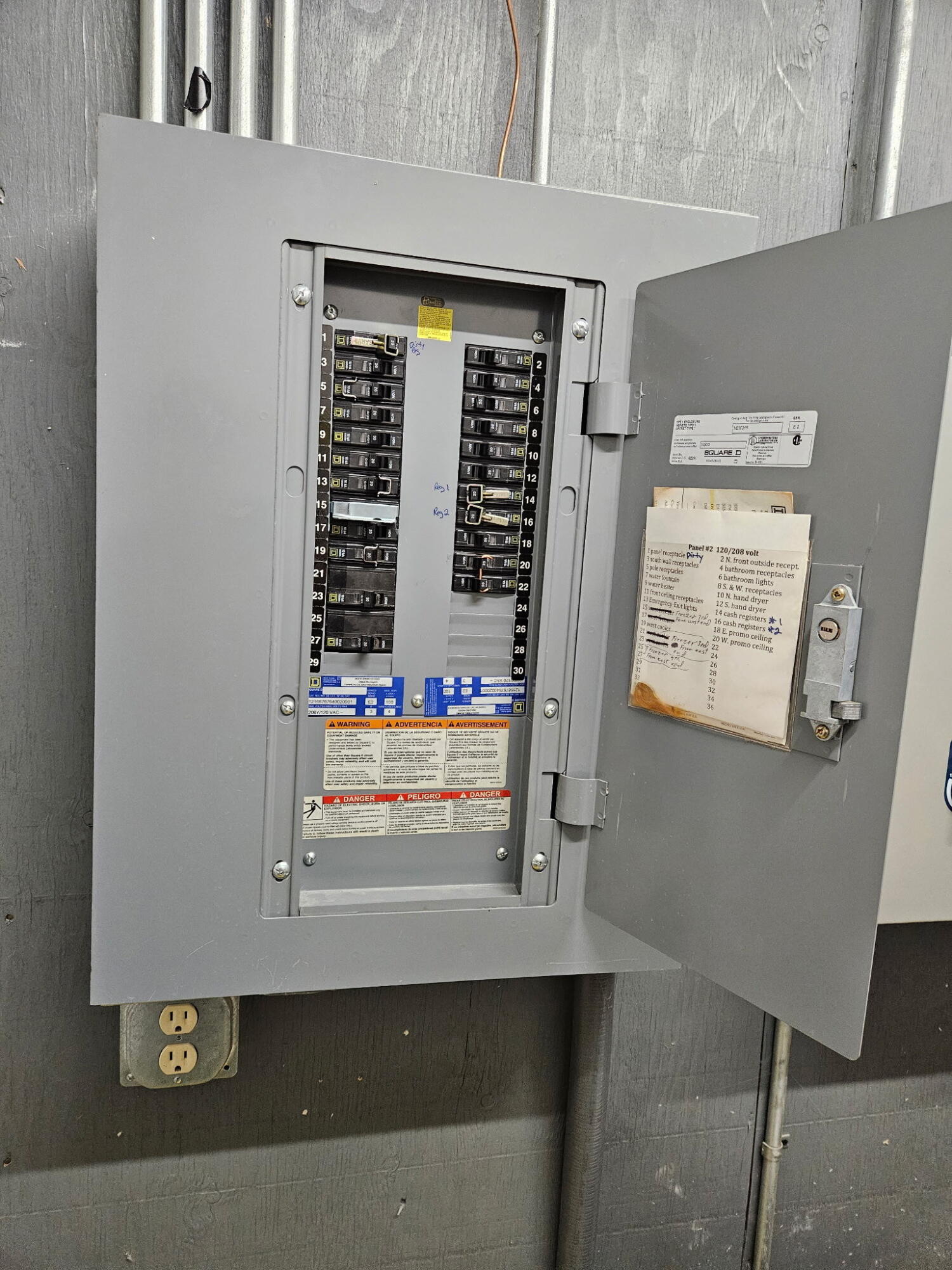 332 Highway 2 W Property Photo 17