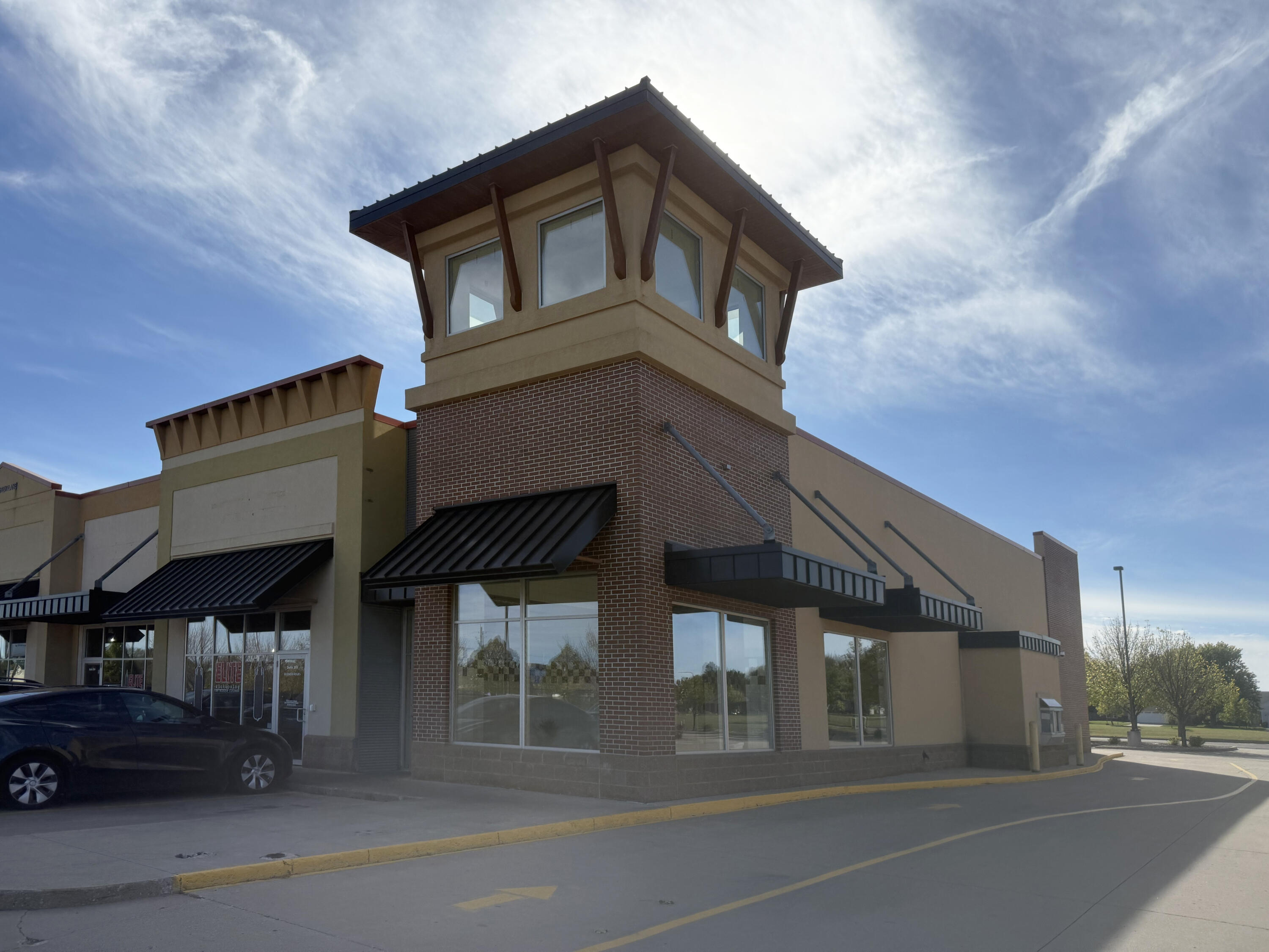 2553 Kirsten Lane S Property Photo 1