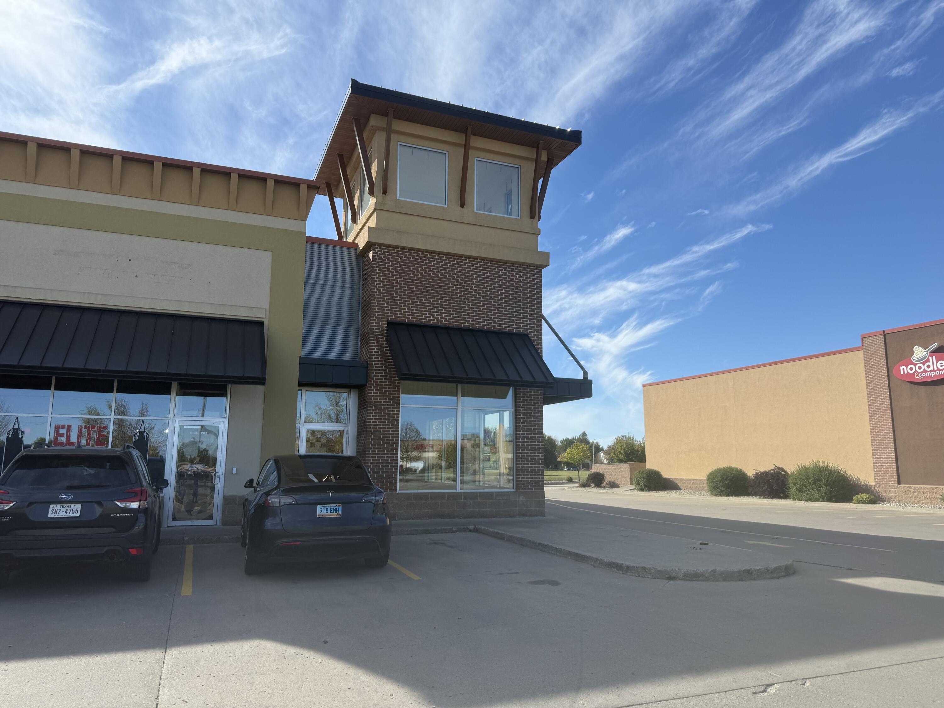 2553 Kirsten Lane S Property Photo 2