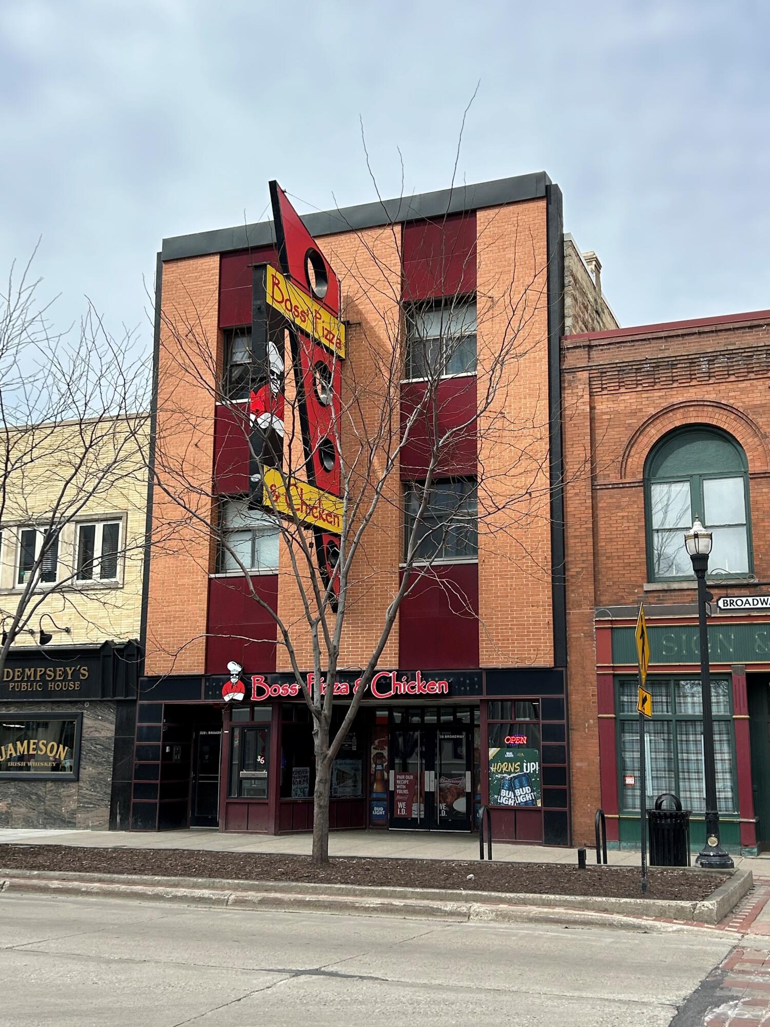 228 Broadway N Property Photo 1