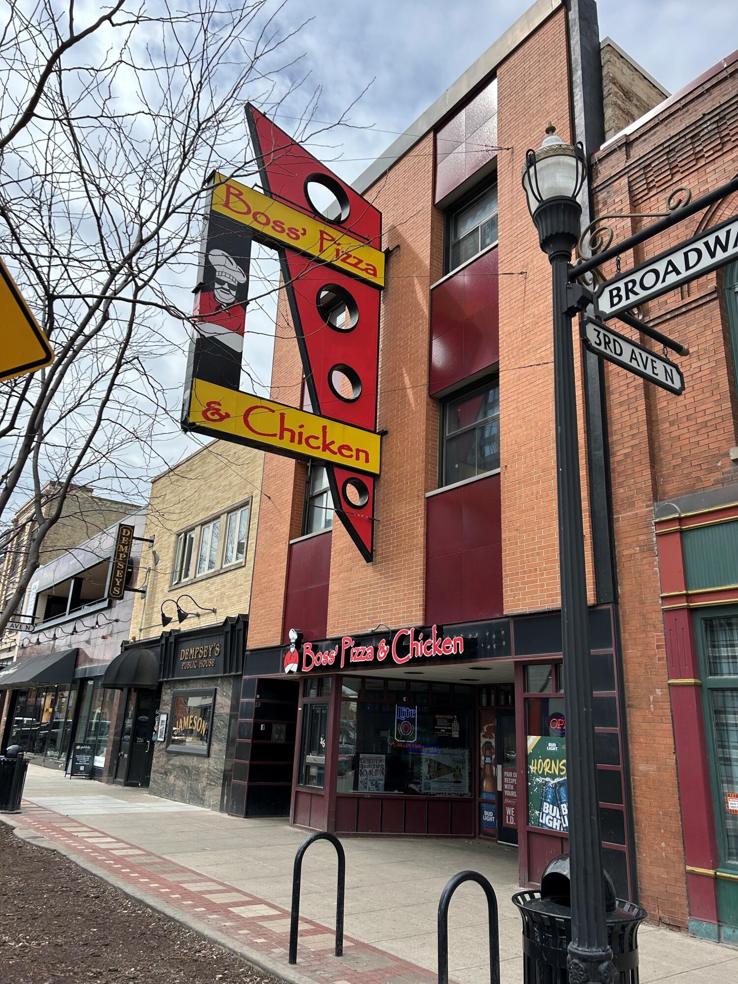 228 Broadway N Property Photo 2