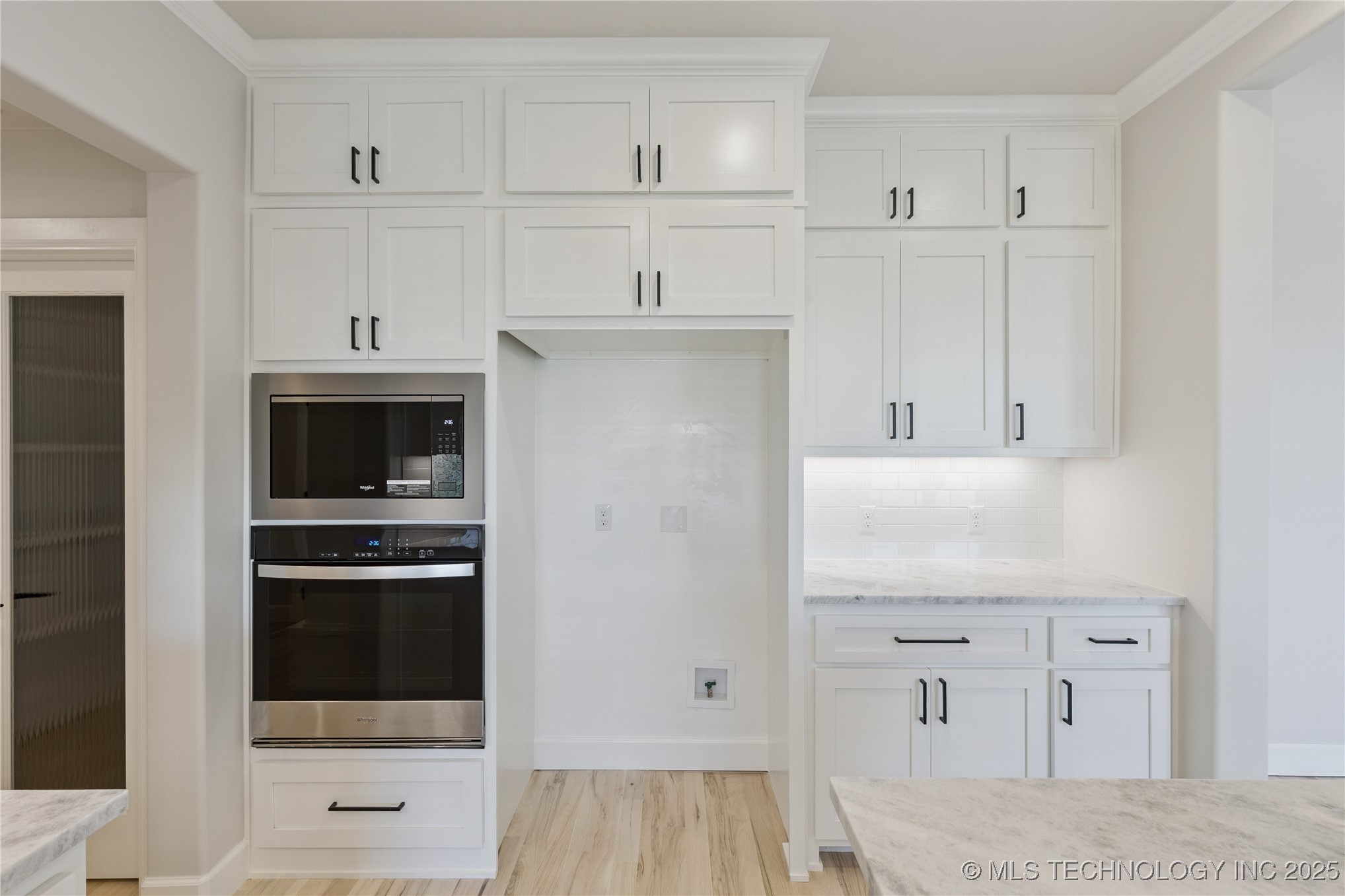 17527 S 52nd East Avenue Property Photo 14