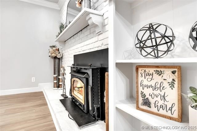 1217 E Hartford Street Property Photo 10