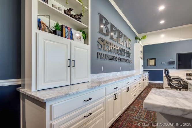 11160 S 225th East Avenue Property Photo 10