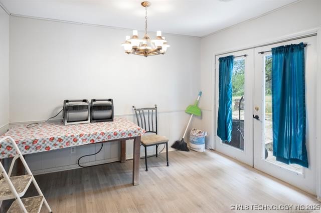 528 Stephens Road Property Photo 11