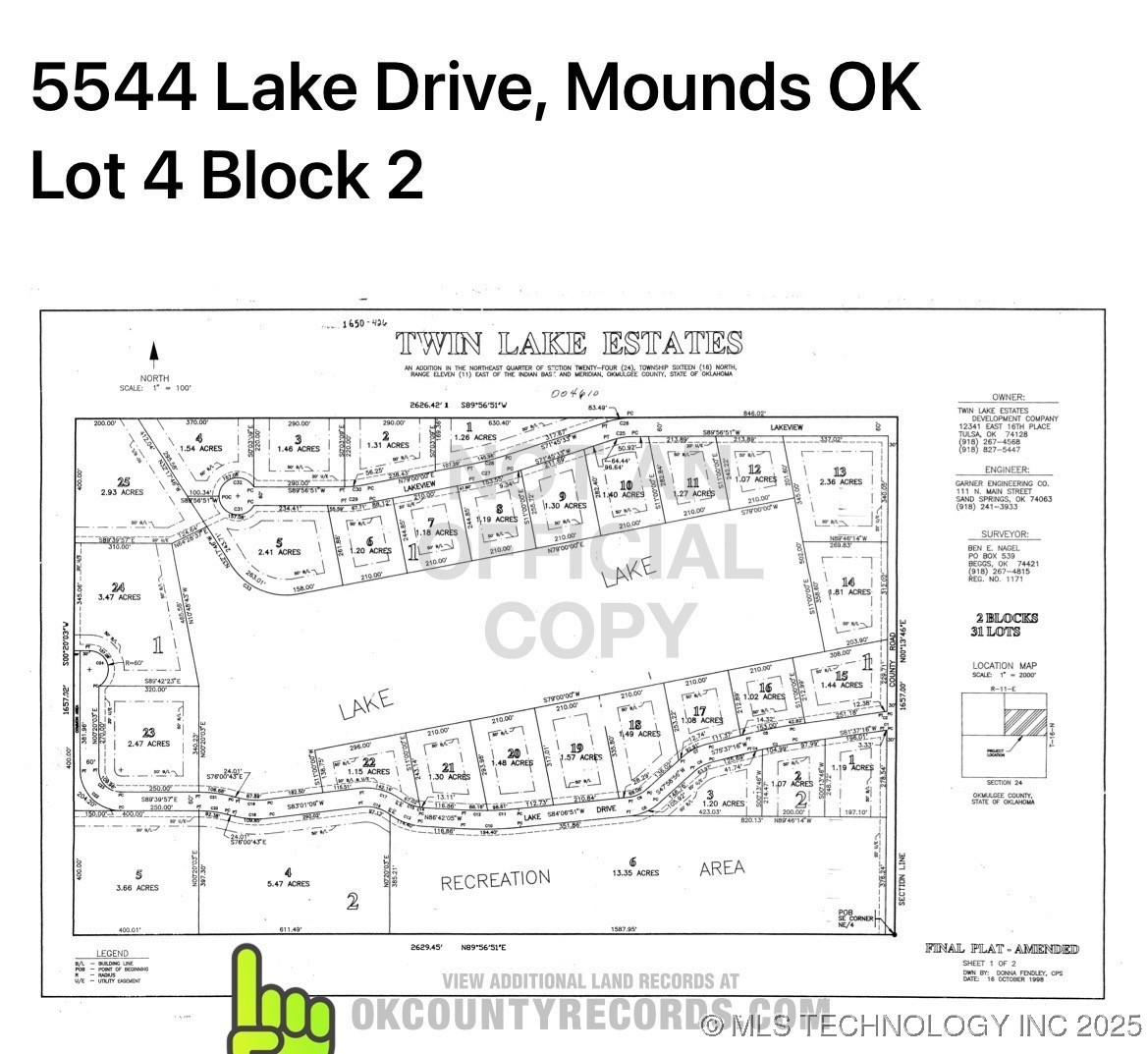 5544 Lake Drive Property Photo 38