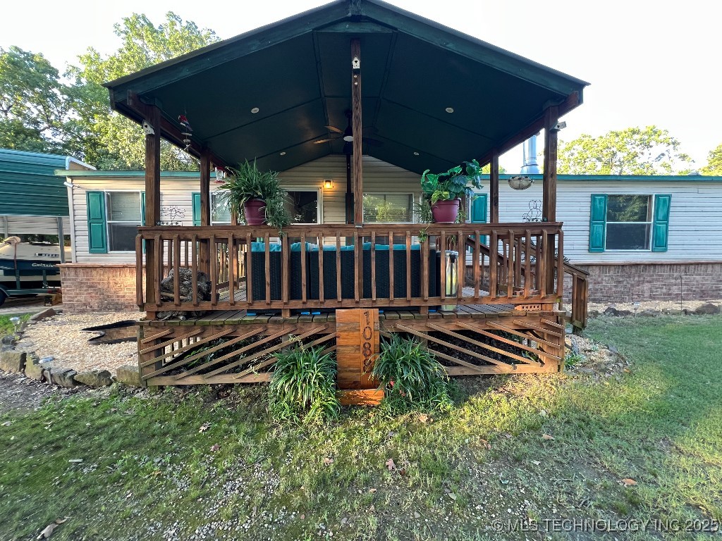 1088 Arrowhead Property Photo 2