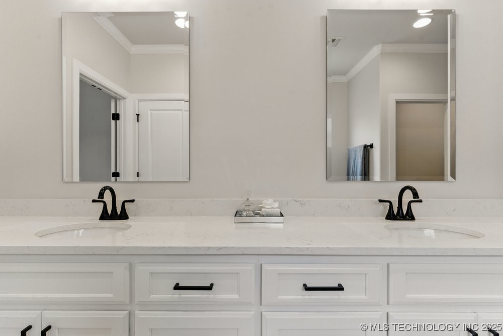 12714 S Irvington Avenue Property Photo 35