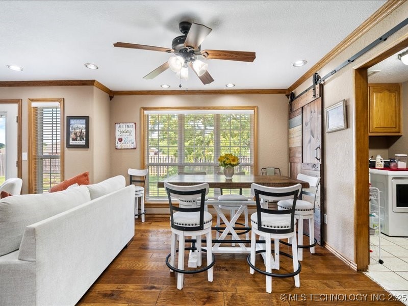 1045 W Mcintosh Avenue Property Photo 14