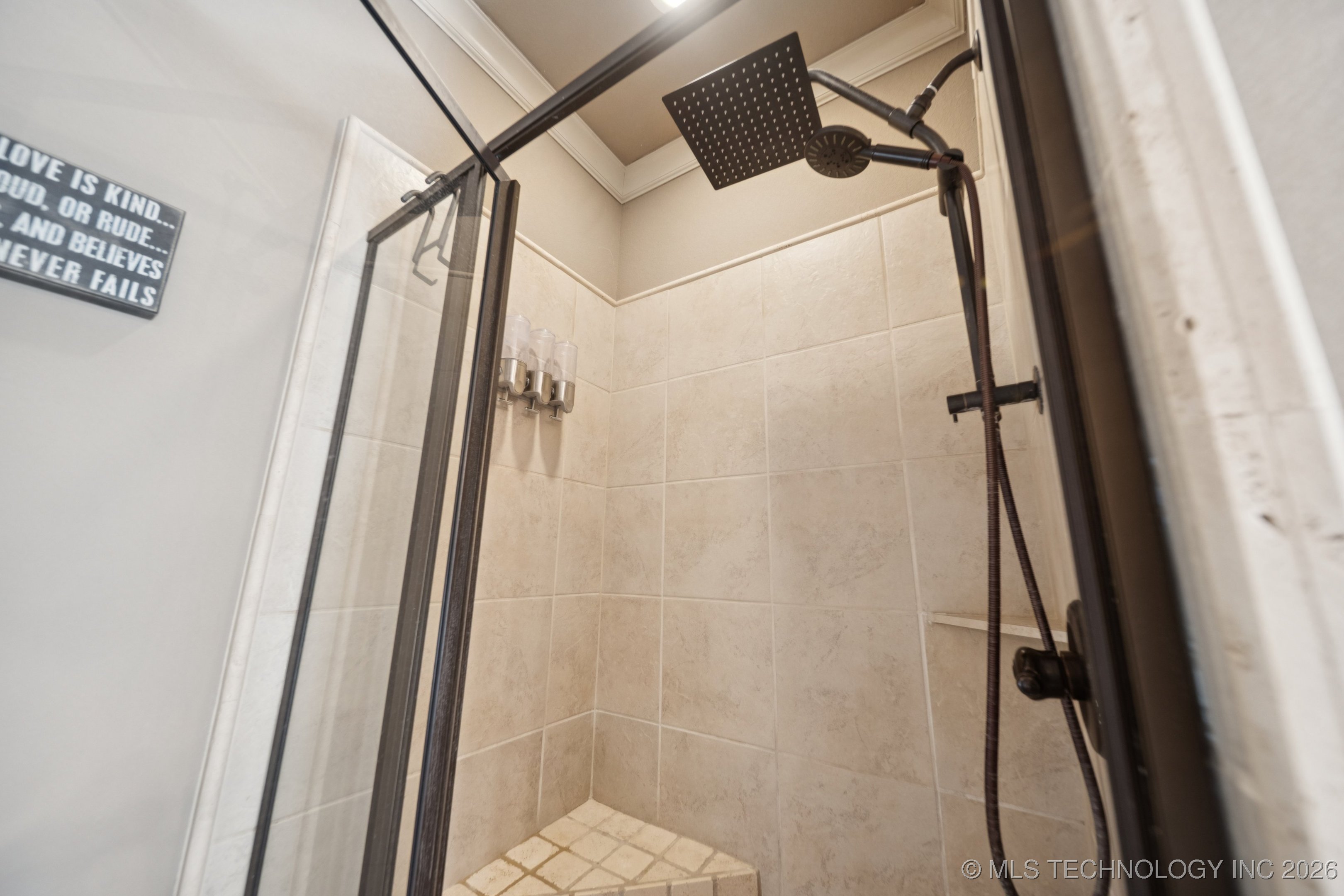 12564 S 71st East Avenue Property Photo 22