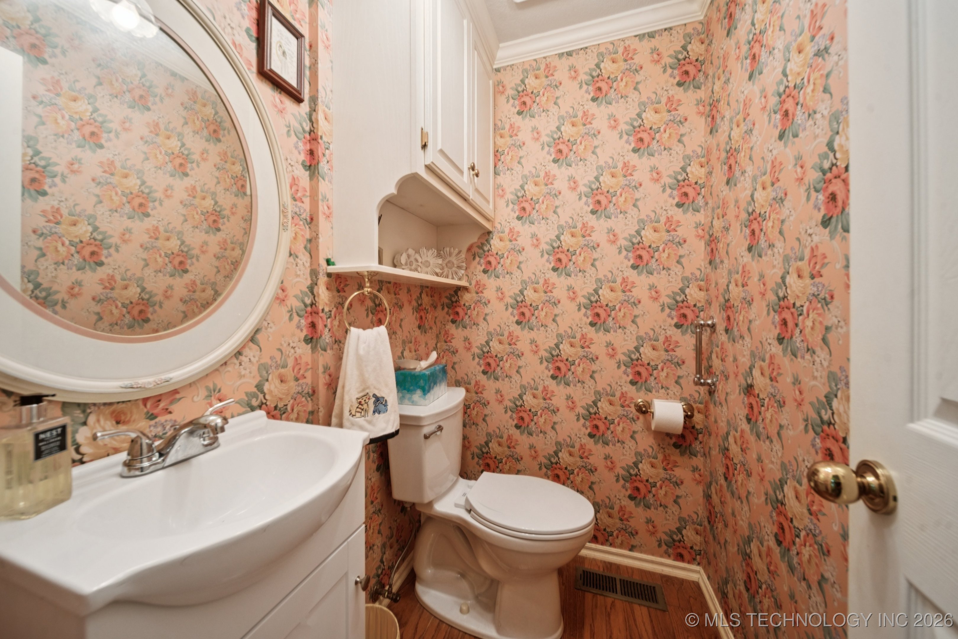 2290 E 151st Street S Property Photo 30