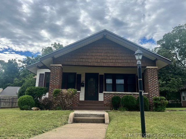 1306 Mclish Property Photo 1