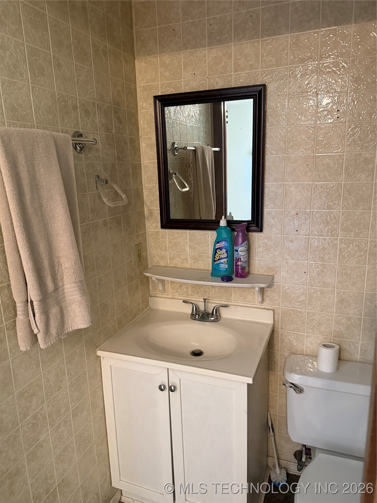 1306 Mclish Property Photo 16