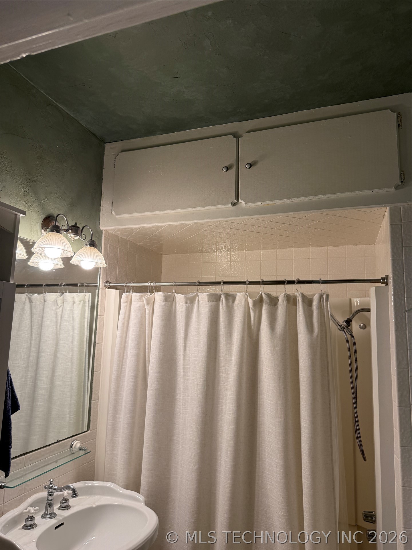 1306 Mclish Property Photo 23