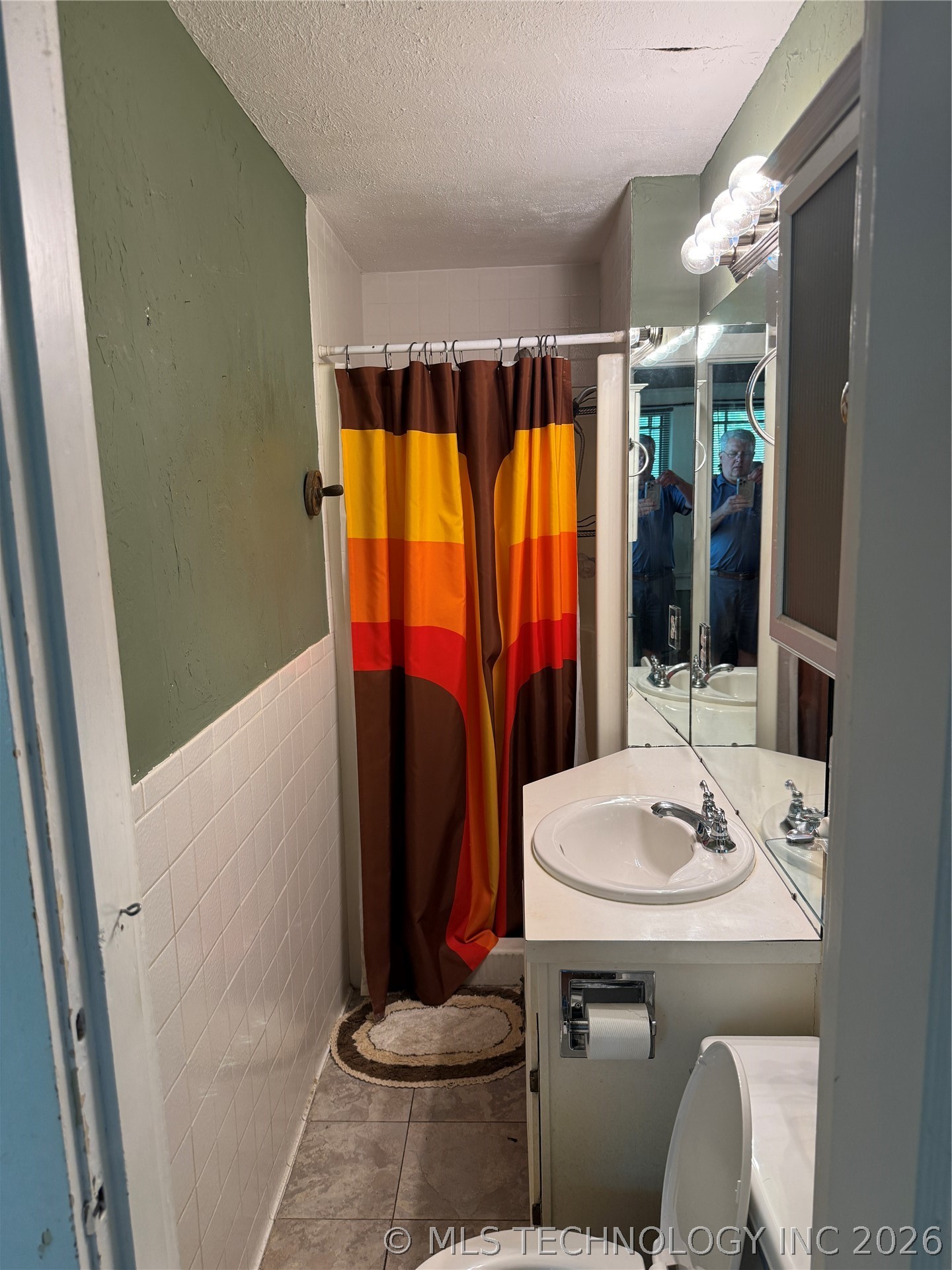 1306 Mclish Property Photo 29