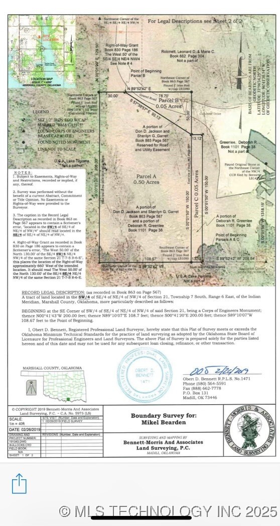 1755 Lorene Street Property Photo 7