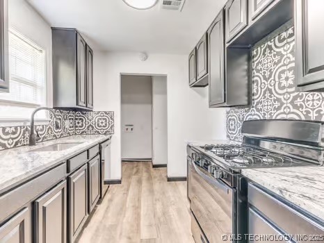 6365 N Denver Avenue Property Photo 4