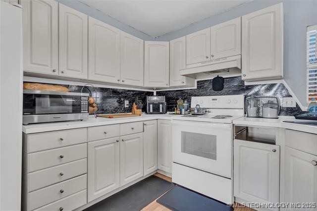 2517 Westwood Court Property Photo 4