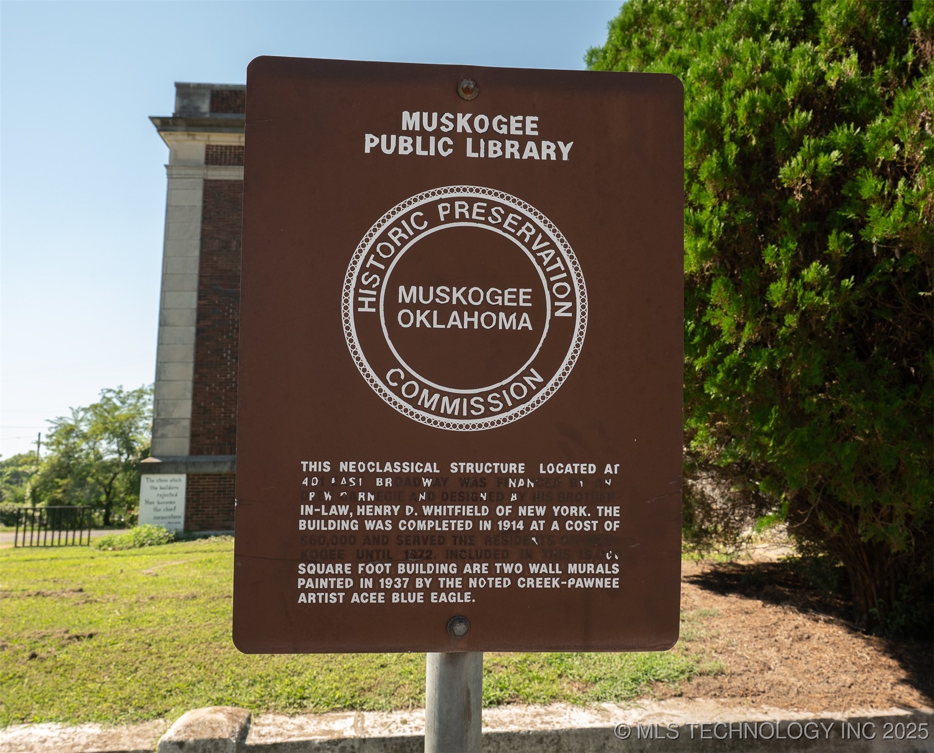 401 E Broadway Property Photo 9