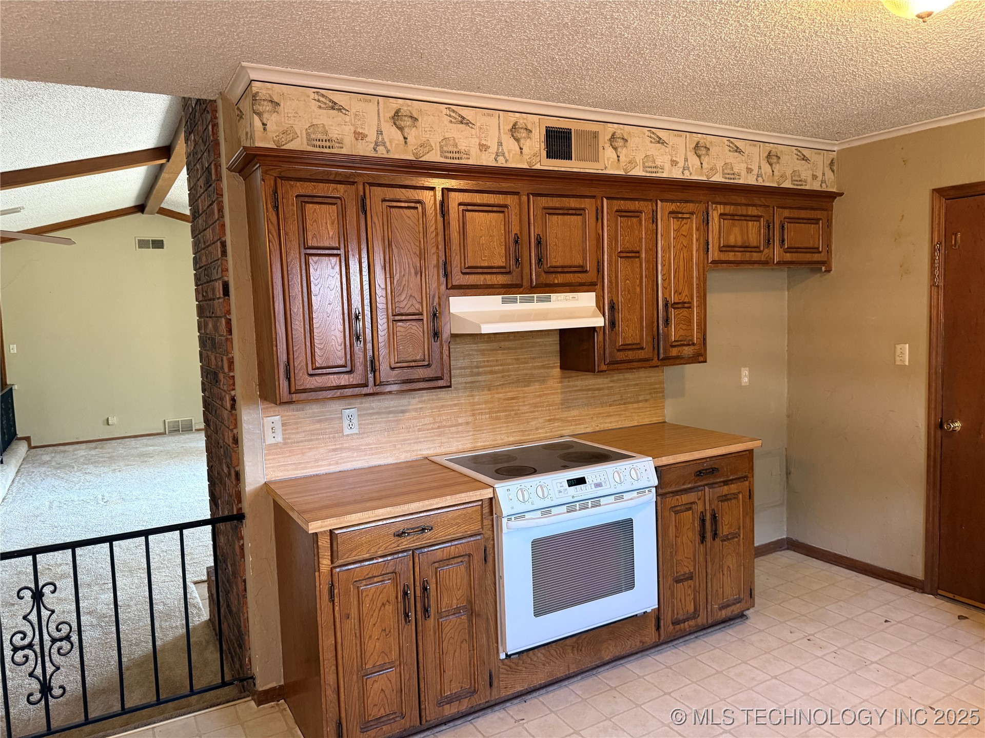 1319 Brookhaven Property Photo 7