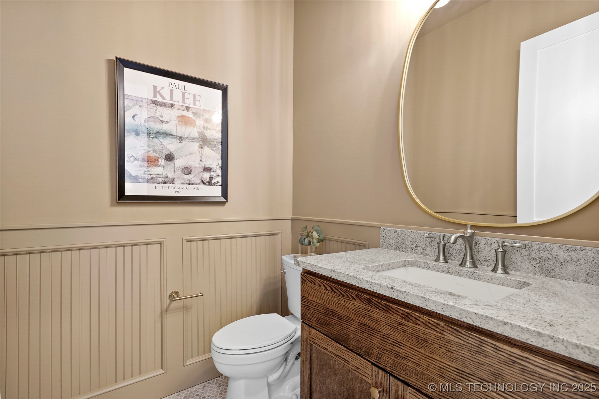 7508 S 5th Street Property Photo 32