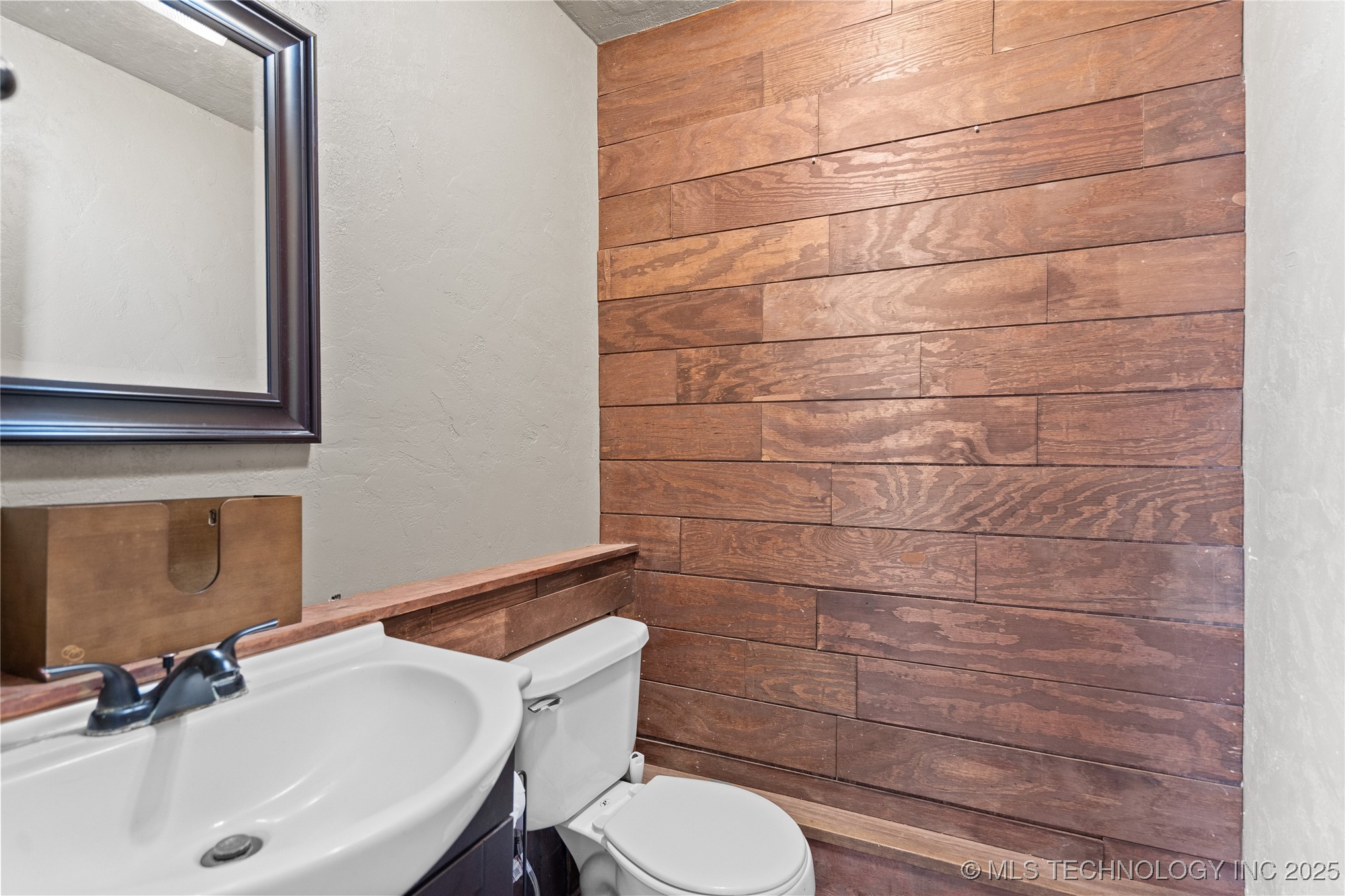 314 E Main Property Photo 20