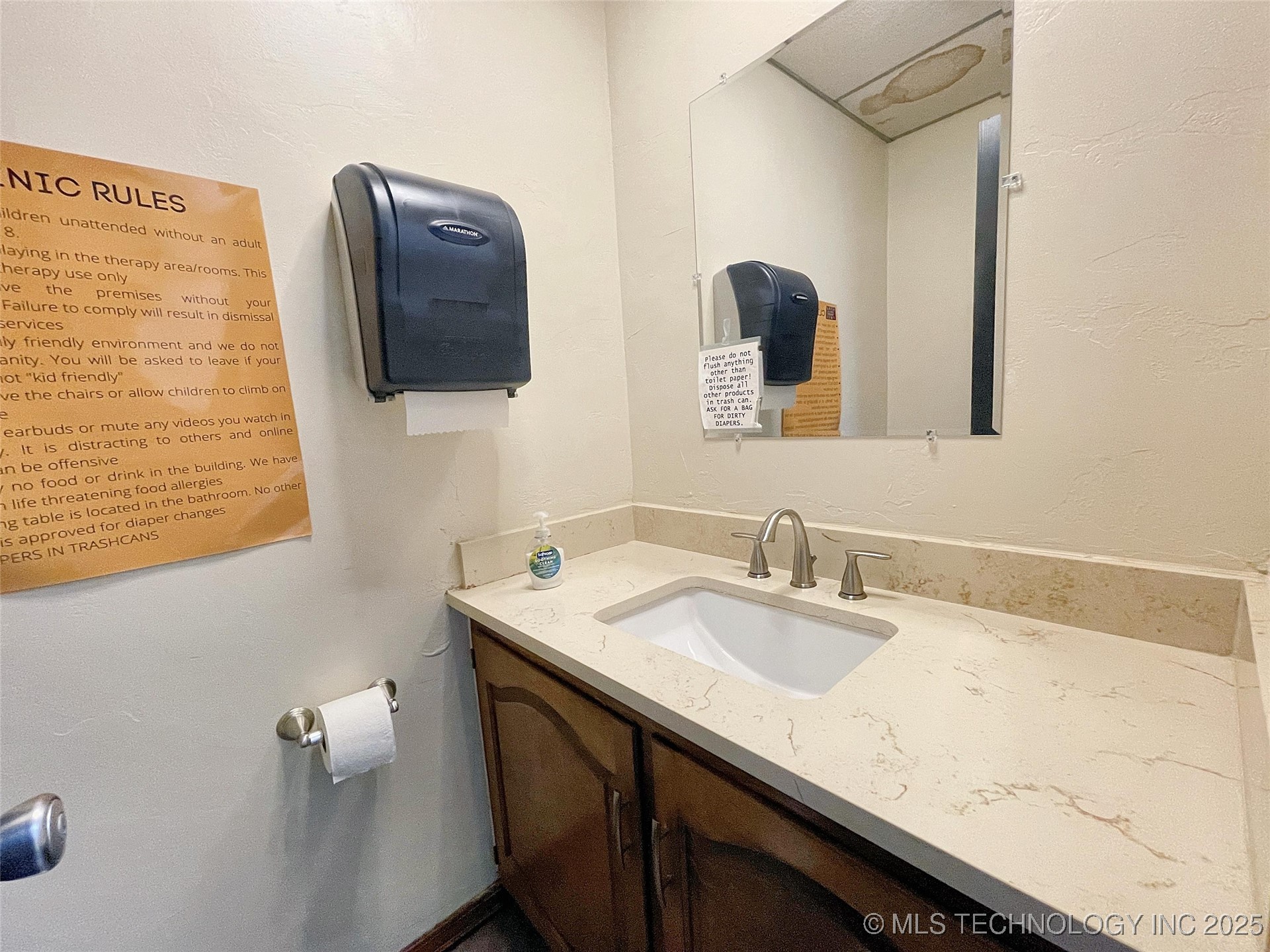 1001 W Broadway Street Property Photo 24