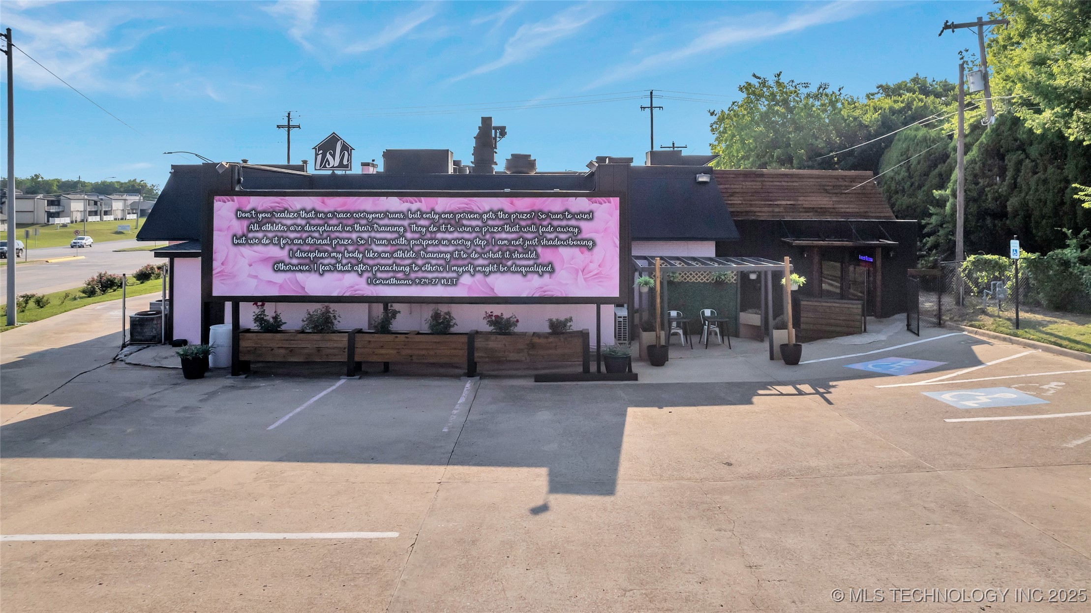 1717 W Broadway Property Photo 14