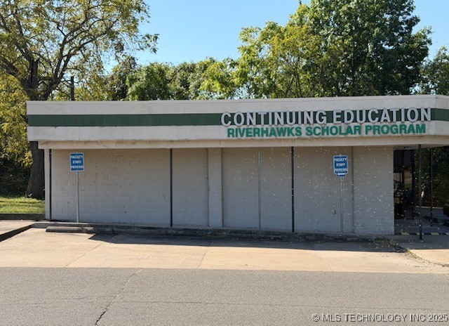 512 N Muskogee Property Photo 2