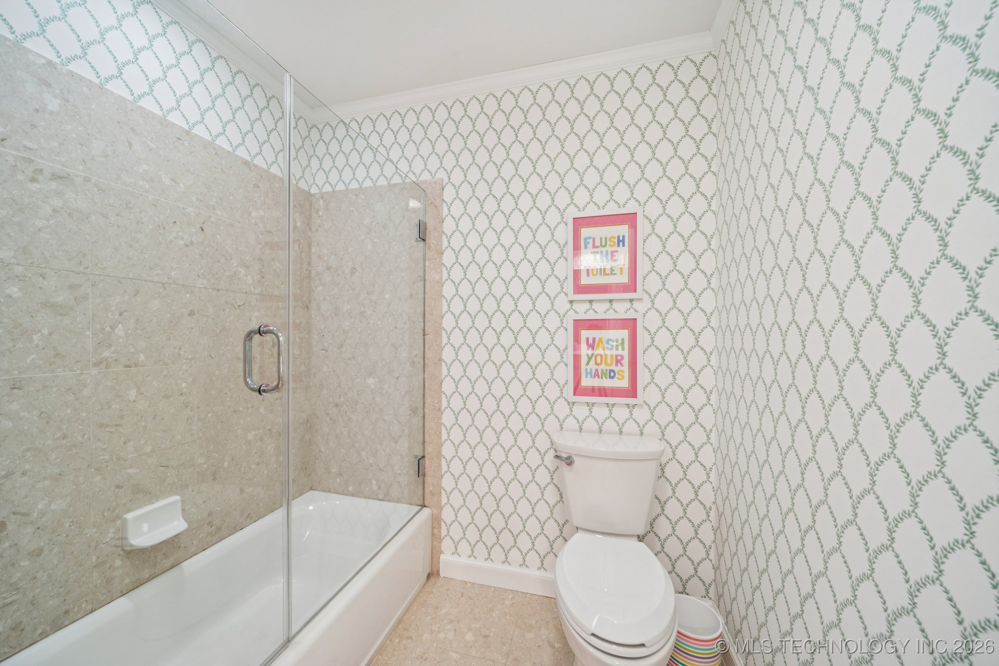 2315 N 60th Street W Property Photo 54