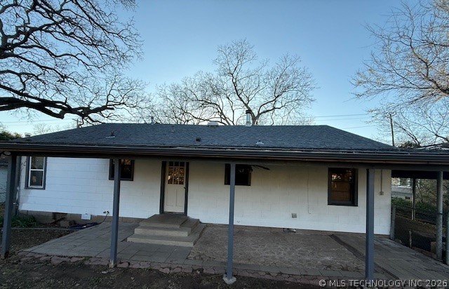 808 Carter Street Se Property Photo 22