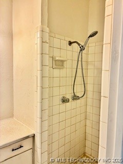 1407 S 9th Street Property Photo 20