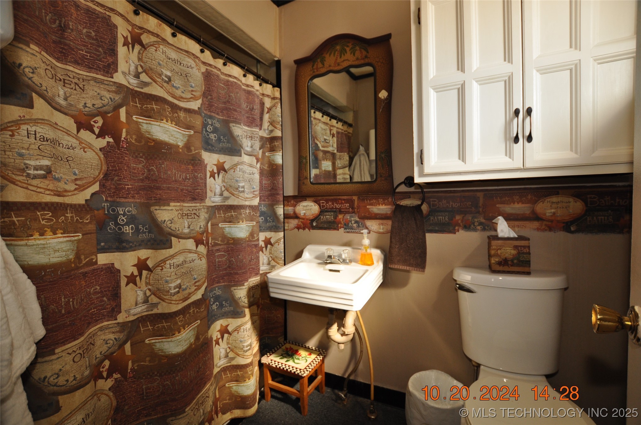 15890 E Pine Street Property Photo 9