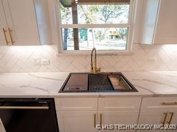 11659 Xavri Lane Property Photo 5