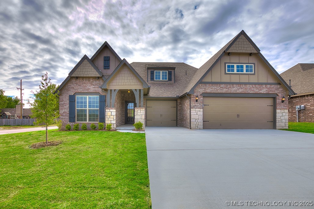 3205 E 147th Place S Property Photo 2