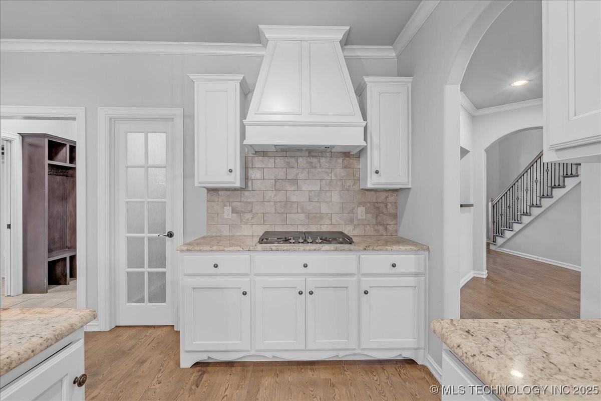 6057 E 144th Street S Property Photo 23