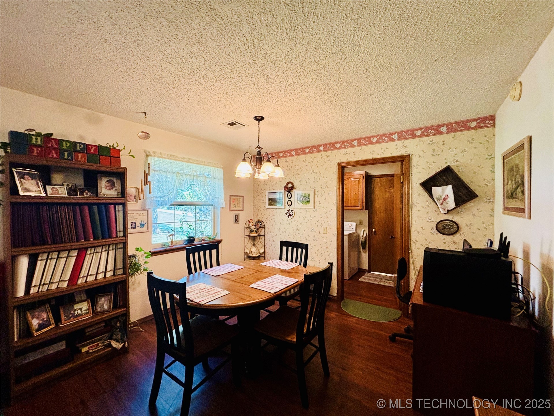 1747 E Mcgill Circle Property Photo 12