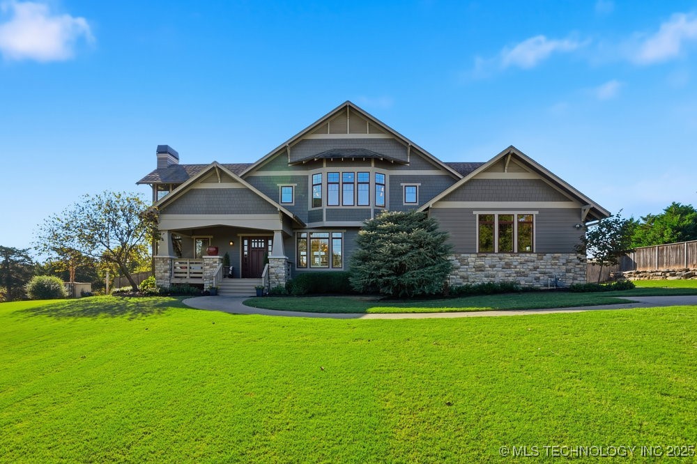 418 E 111th Street S Property Photo 3