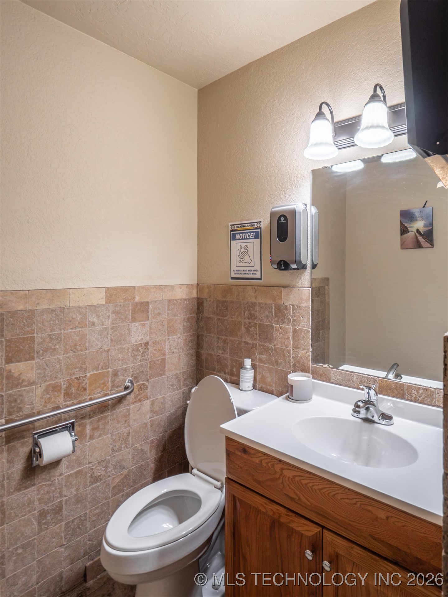 403 W Carl Albert Property Photo 14