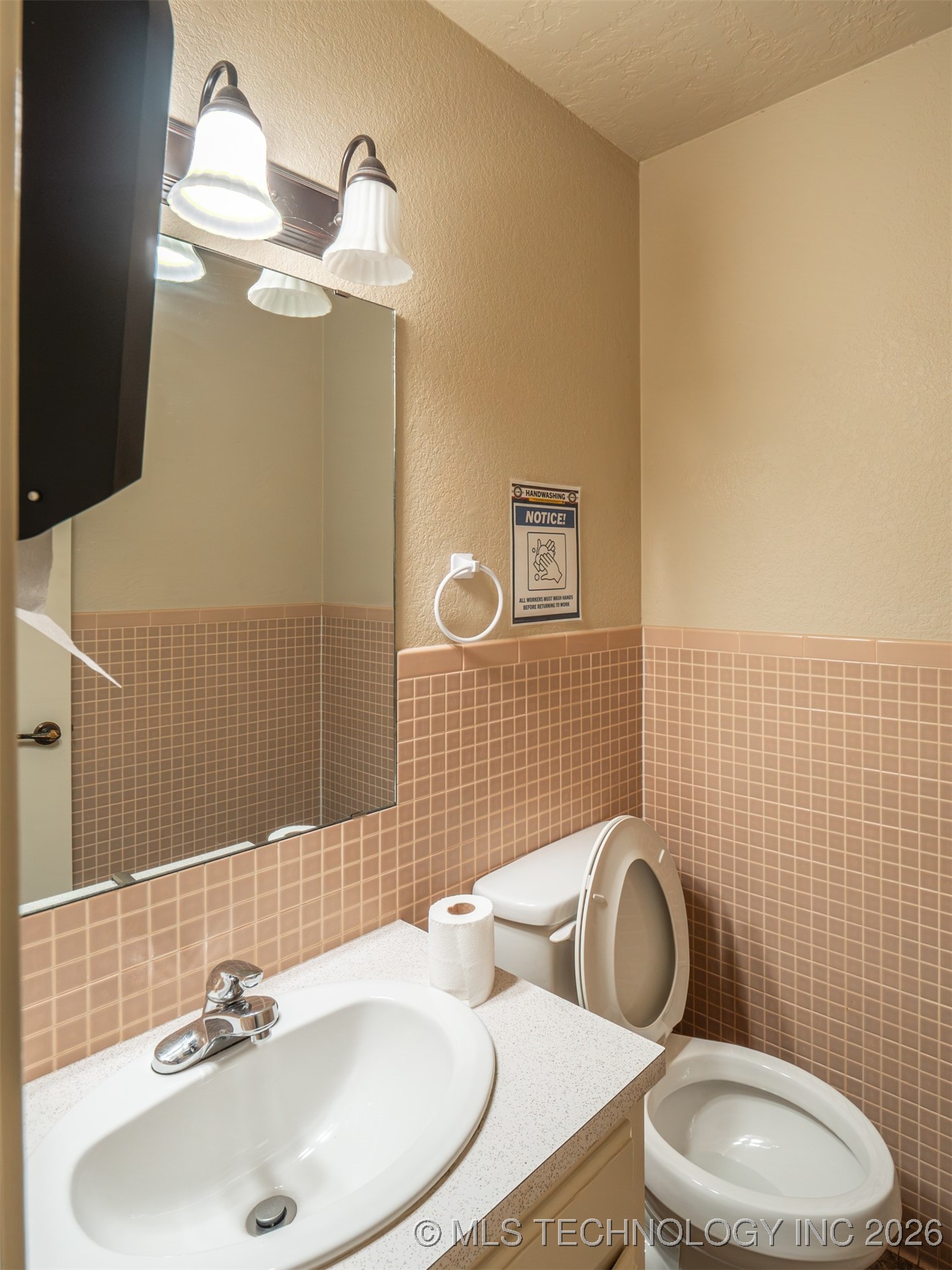 403 W Carl Albert Property Photo 15