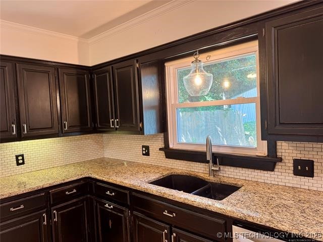 3920 S Utica Avenue Property Photo 29