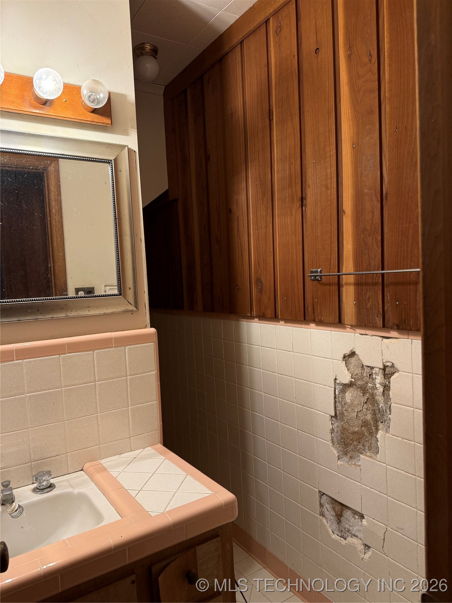 1603 N Mckinley Avenue Property Photo 22