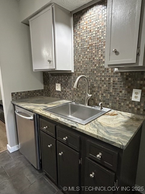 2221 E 67th Street 1310 Property Photo 8