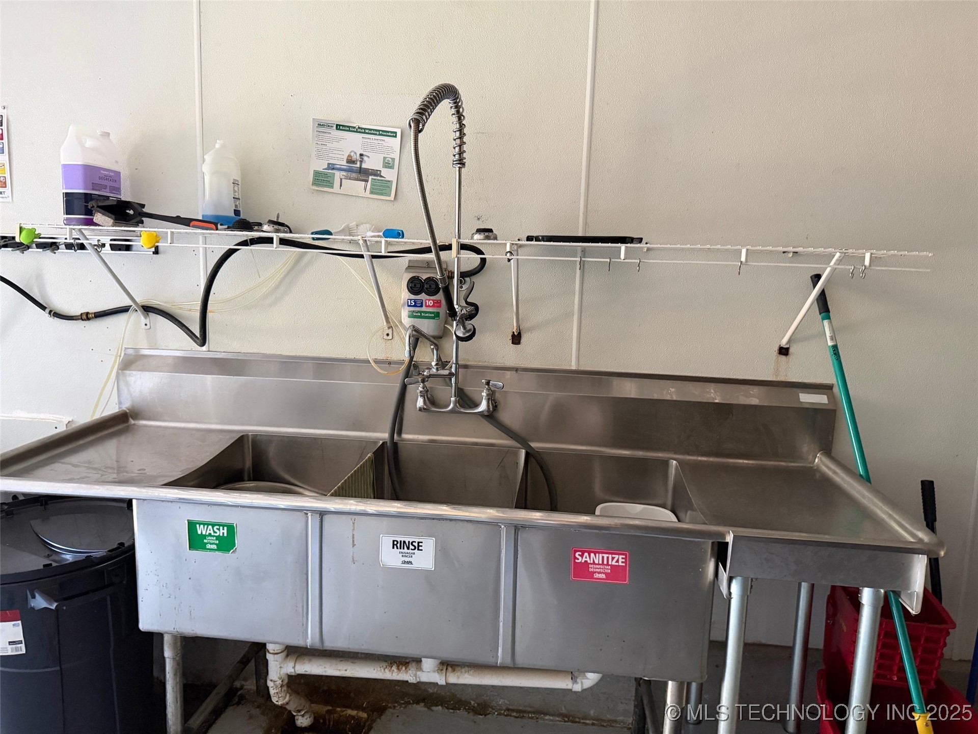 305 W Main Street Property Photo 14