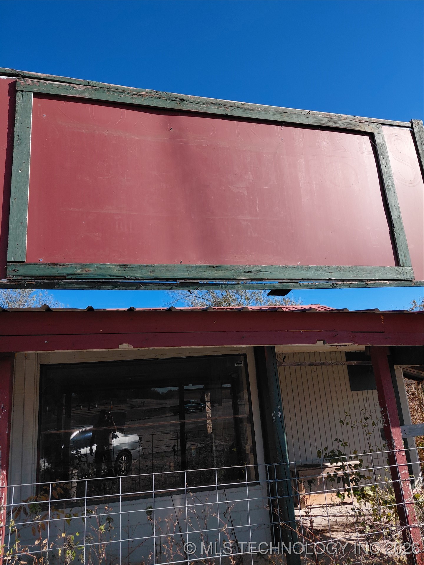 12273 Us Hwy 69 Property Photo 16