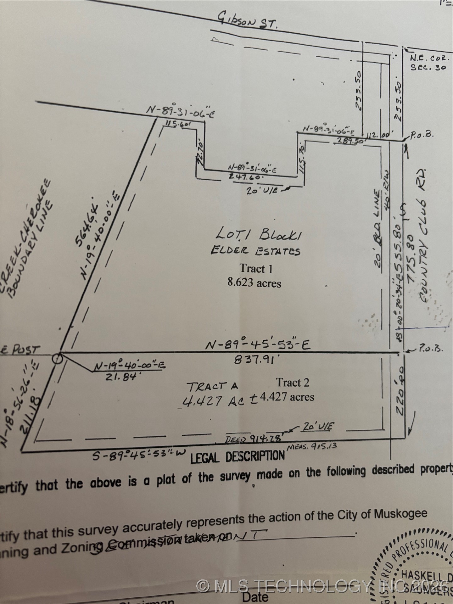 N Country Club Road Property Photo 13