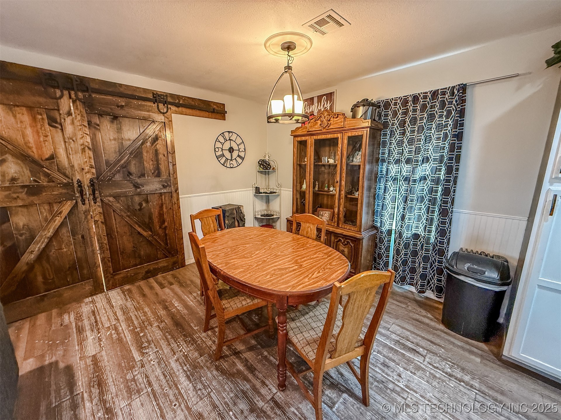 15721 W Clyde Maher Property Photo 9